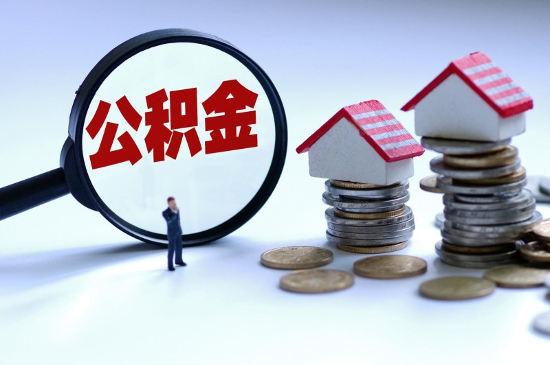 民间个人借款流程. 如何安全办理民间个人借款. 民间借款风险与防范 民间个人借款流程. 如何安全办理民间个人借款. 民间借款风险与防范