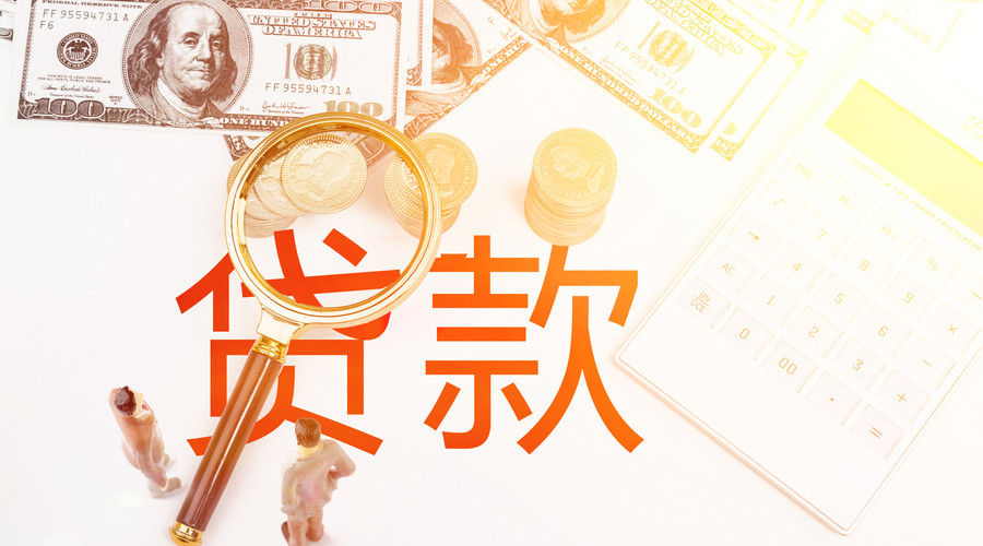 私人借钱网. 个人借款平台. 快速借款服务 私人借钱网. 个人借款平台. 快速借款服务