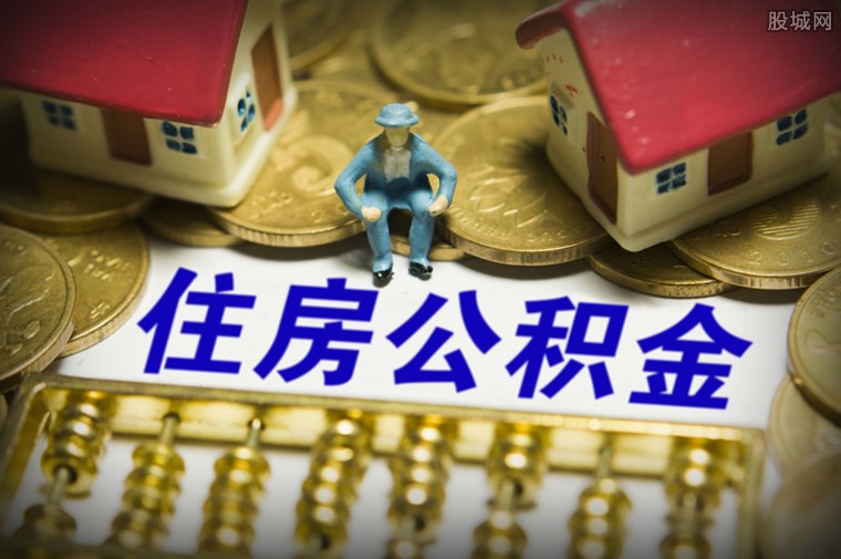 私人应急私借贷款:如何快速解决资金难题 私人应急私借贷款:如何快速解决资金难题