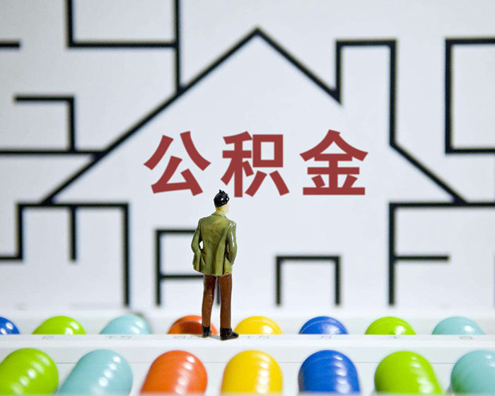 私人民间抵押贷款:如何选择合适的贷款方式. 私人贷款. 民间融资. 抵押贷款攻略 私人民间抵押贷款:如何选择合适的贷款方式. 私人贷款. 民间融资. 抵押贷款攻略