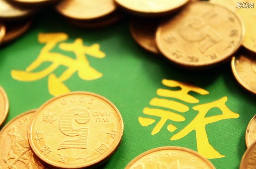 私人短借公司. 小额借款. 快速贷款解决方案 私人短借公司. 小额借款. 快速贷款解决方案