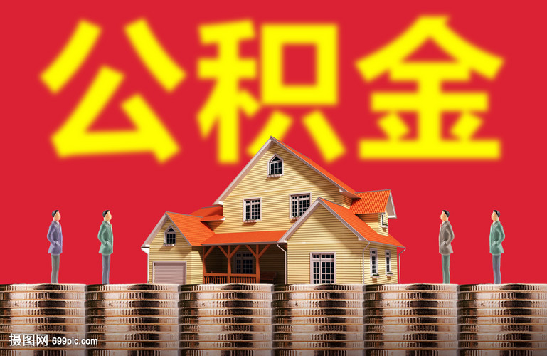 民间借钱:如何借钱不踩雷,合法安全借款的注意事项 民间借钱:如何借钱不踩雷,合法安全借款的注意事项