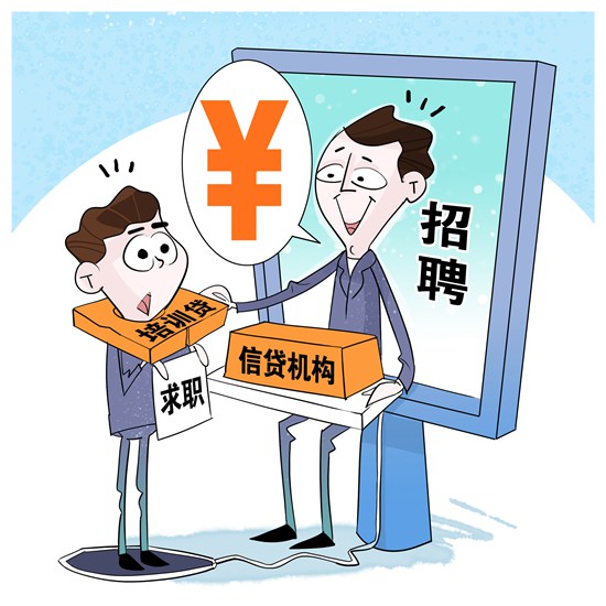 上海奉贤区2本地人贷款公司：为本地居民提供便捷贷款服务的选择