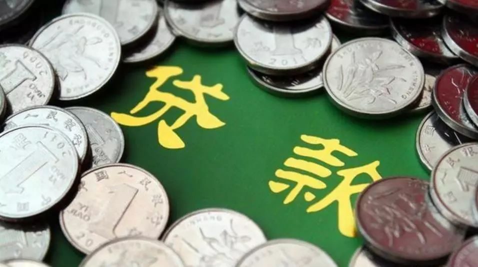 上海奉贤区2个人借钱如何快速获得？如何避免高利贷风险？