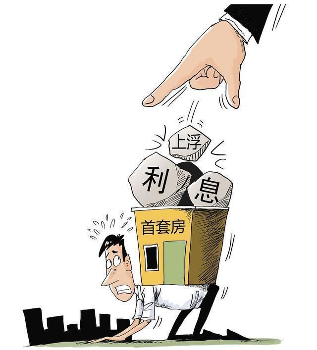 短借应急借钱，快速借钱，借款平台