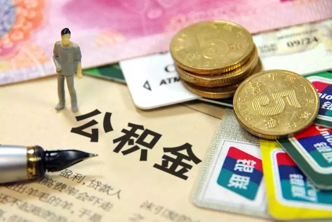 上海奉贤区2身份证应急贷款：快速办理与风险防范
