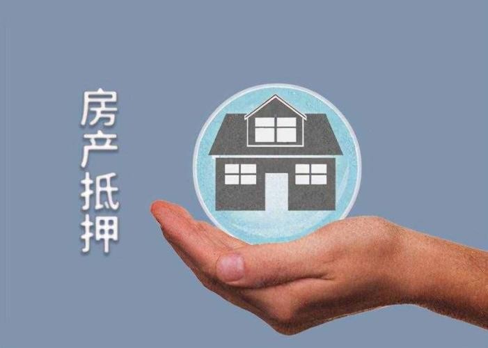 私人借钱:如何避免风险并保障资金安全 私人借钱:如何避免风险并保障资金安全