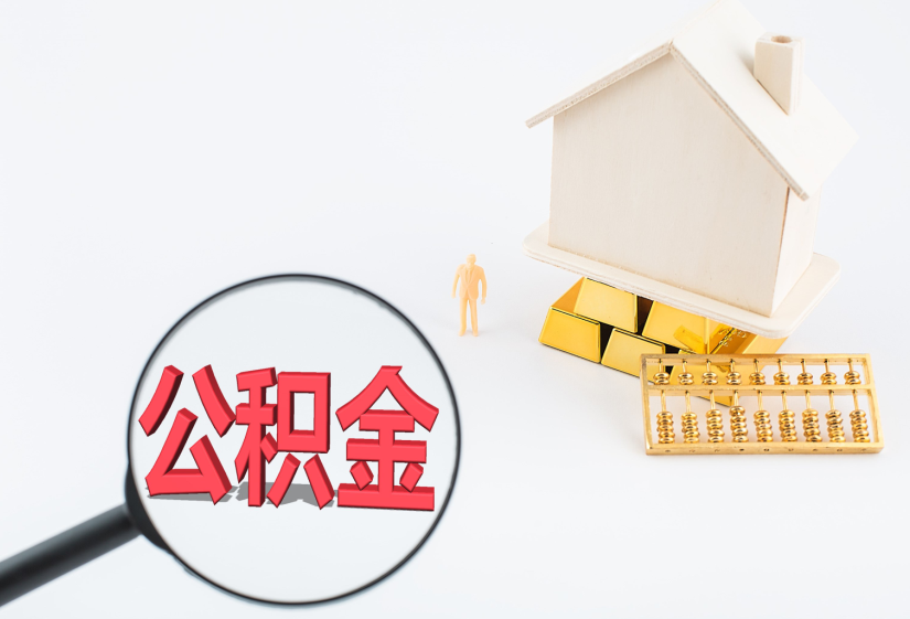 靠谱的私人放款. 私人放款服务. 安全可靠的放款平台