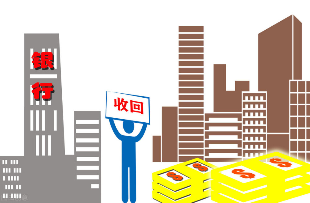 大额生意私借解决方案:如何获得资金支持 大额生意私借解决方案:如何获得资金支持