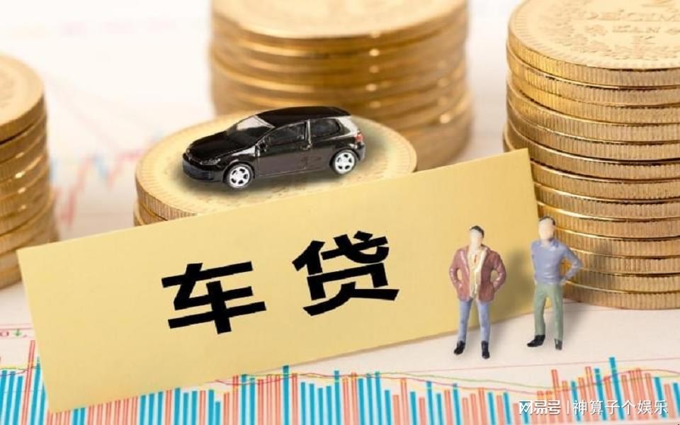 私贷零用贷款,灵活便捷的资金解决方案 私贷零用贷款,灵活便捷的资金解决方案