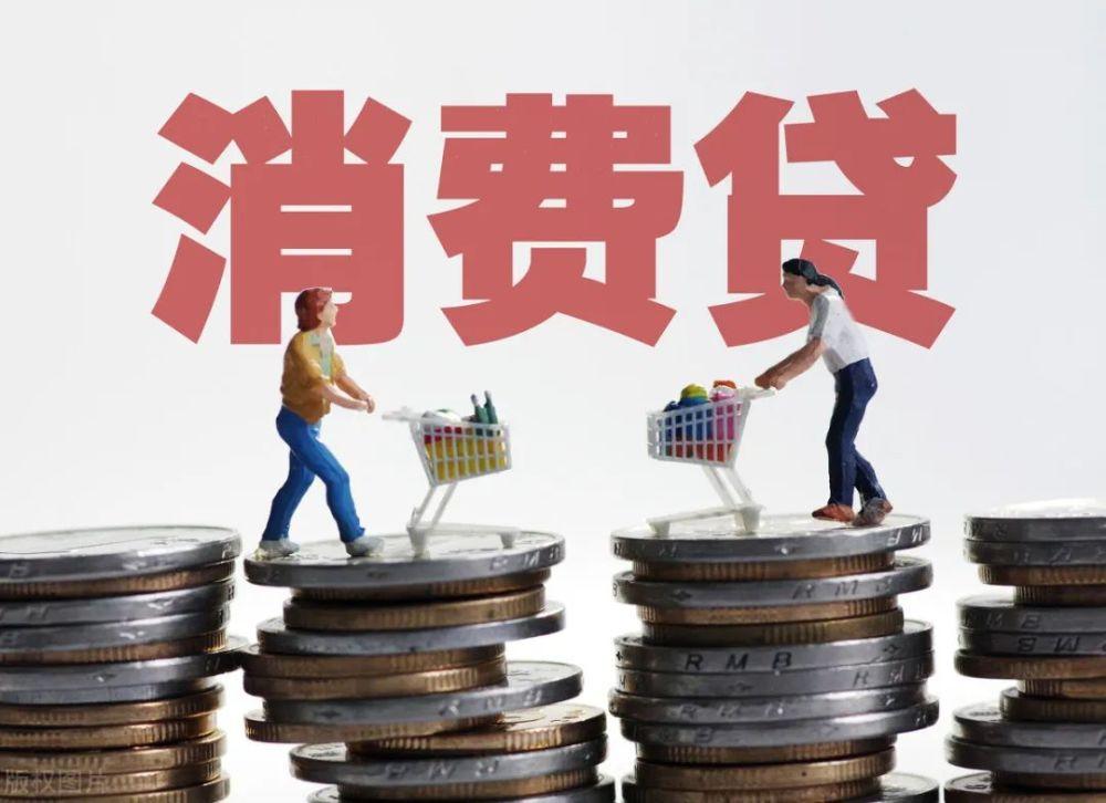 私人借款应急解决方案:如何快速获得紧急资金支持. 私人借款应急资金,快速借款途径,紧急贷款解决方案 私人借款应急解决方案:如何快速获得紧急资金支持. 私人借款应急资金,快速借款途径,紧急贷款解决方案