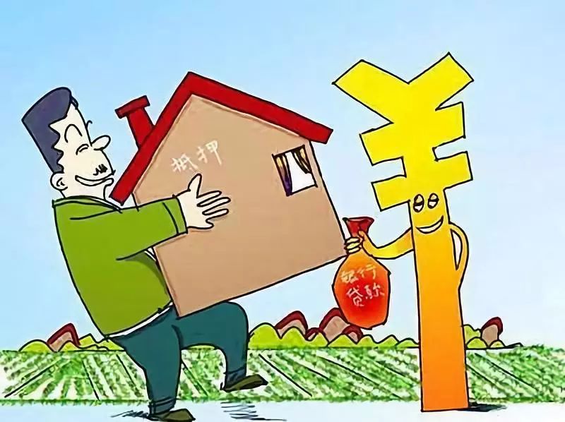 应急贷款~快速解决资金问题&轻松应对突发情况 应急贷款~快速解决资金问题&轻松应对突发情况