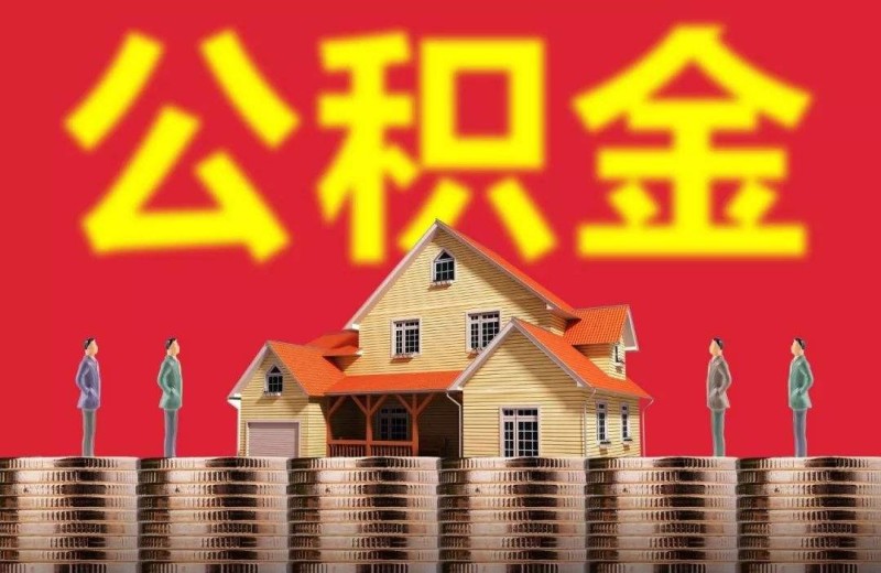 上海奉贤区2靠谱的私人放款. 个人借款方式与安全保障