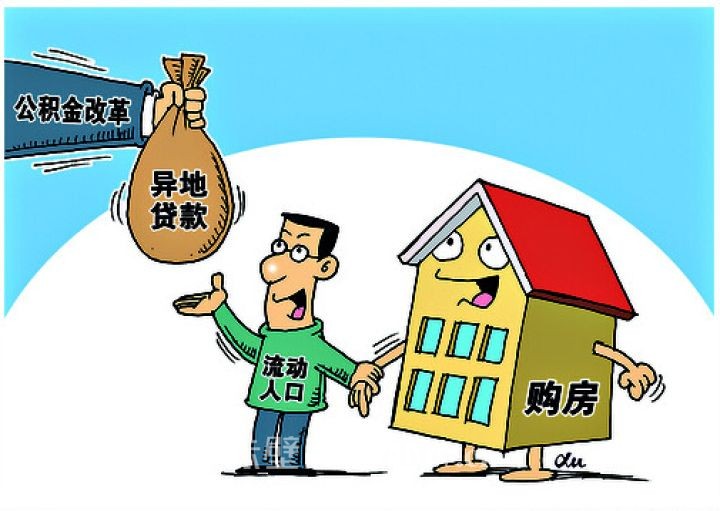 上海奉贤区2靠谱的私人放款，快速贷款，私人放款平台