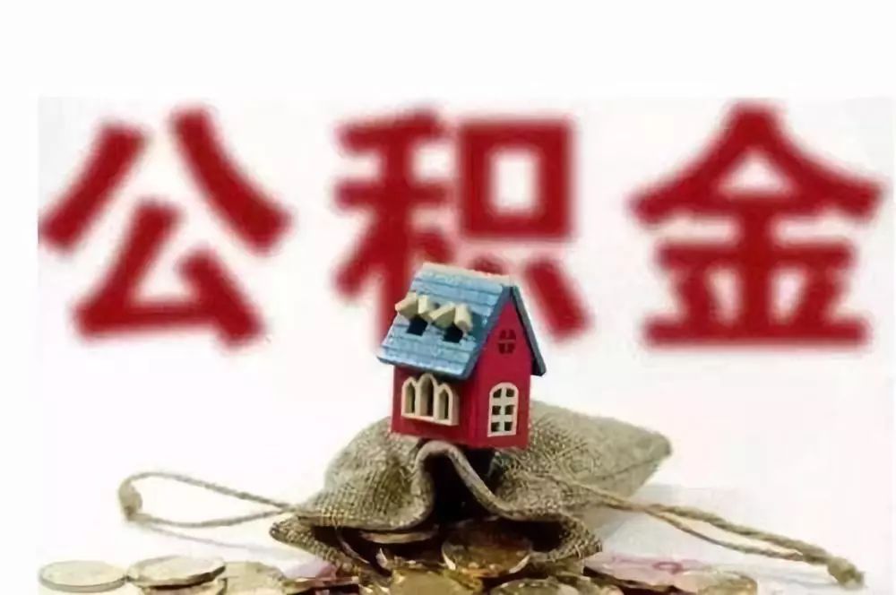 上海奉贤区2房产二次抵押贷款，房产抵押贷款利率，二次抵押贷款风险