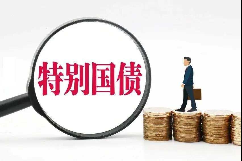 上海奉贤区2应急私借解决方案及相关信息：如何快速获得紧急贷款支持。