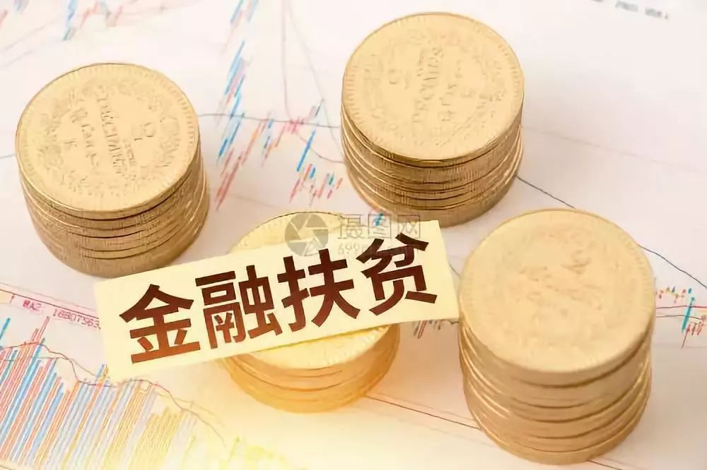 上海奉贤区2小额贷款申请流程与注意事项：快速申请与高效借款
