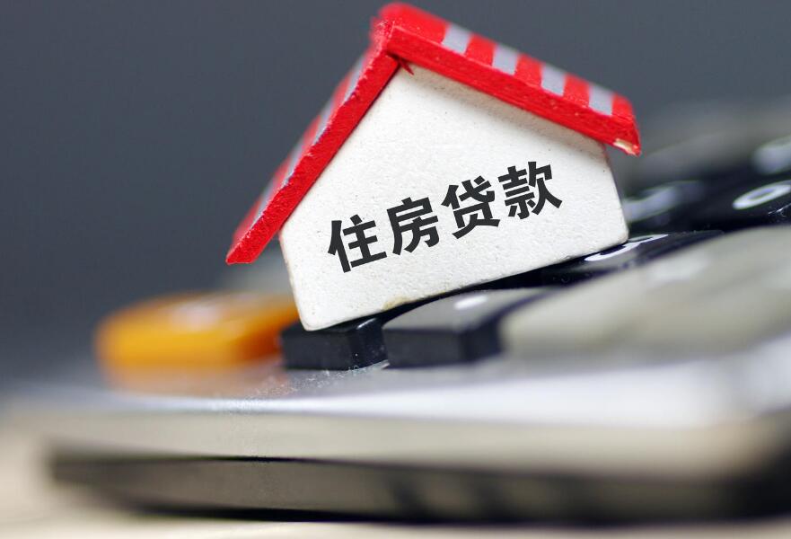 上海奉贤区2汽车贷款办理：轻松实现梦想车辆.  