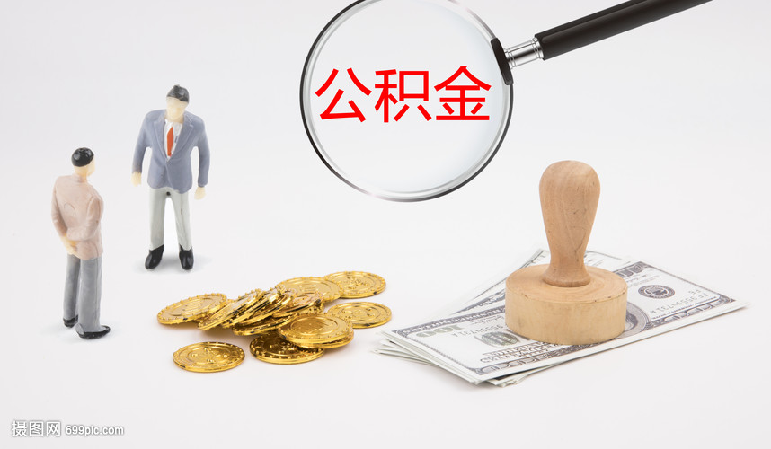 上海奉贤区2分期车贷款应急借款. 车贷分期. 应急贷款解决方案